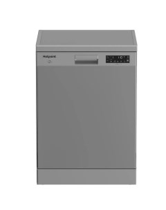 Посудомоечная машина HF 5C84 DW X серый Hotpoint