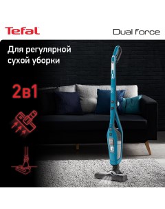 Пылесос беспроводной Cordless Handstick Dual Force 2 в 1 TY6751WO голубой Tefal