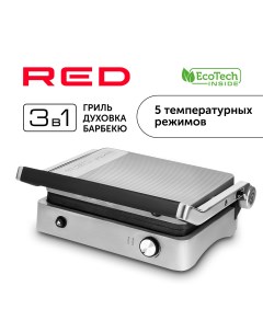 Гриль RGM M814 серый Red solution