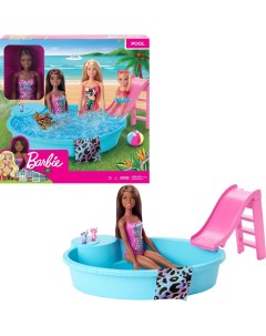 Игровой Набор Кукла Барби Брюнетка И Бассейн C Горкой Barbie
