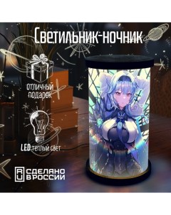 Настольный Ночник Цилиндр Игра Genshin Impact 414 Бруталити