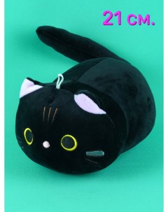 Мягкая игрушка котик розовый черный желтый 21 см Акимбо кит