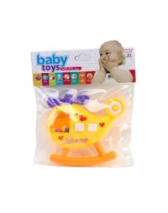 Погремушка в асс A1355693VH 1 шт Baby toys