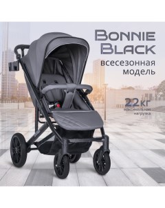 Коляска детская прогулочная Bonnie black BB2 цвет дымчатосерый Farfello