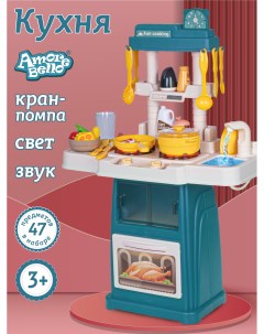 Кухня детская JB0211654 47 предметов Amore bello