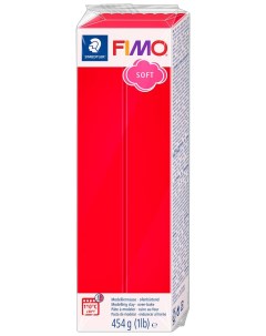 Полимерная глина Soft 454 грамма индийский красный Fimo