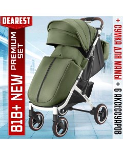 Прогулочная коляска 818 Plus NEW White Premium Set Army Green с сумкой для мамы Dearest