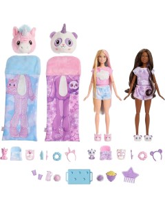 Кукла Барби Cutie Reveal подарочный набор с 35 сюрпризами Barbie
