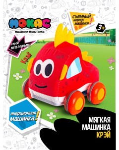 Мягкая игрушка Машинка Крэй 10 см красный Мокас