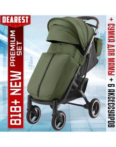 Прогулочная коляска 818 Plus NEW Black Premium Set Army Green с сумкой для мамы Dearest