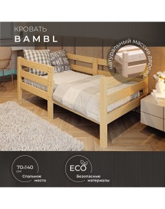 Кровать односпальная Bambl 80х160 см складная бежевый Новирон