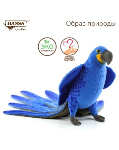 Реалистичная мягкая игрушка Creation попугай Гиацинтовый ара 50 см Hansa