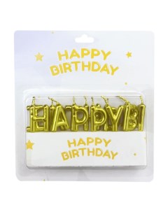 Свечи буквы декоративные для торта С Днем рождения Nobrand