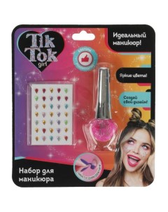 Лак для ногтей 50 мл в ассортименте цвет по наличию Tik tok girl