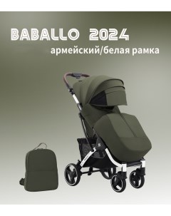 Коляска прогулочная Babalo Future 2024 армейский белая рама Baballo