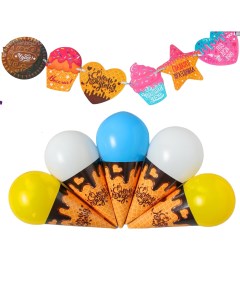 Воздушные шары С днём рождения гирлянда конфетти лента 3621701 Страна карнавалия