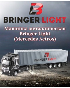 Машинка металлическая Merсedes Actros Bringer light