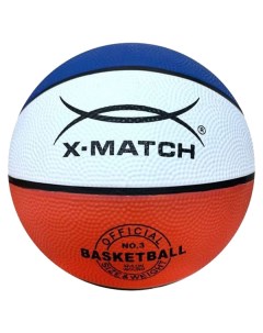Мяч баскетбольный размер 3 56460 X-match