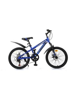 Велосипед детский 20D 908 синий рост 120 140 см 7 10 л Veltory