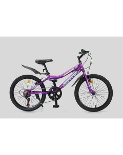 Велосипед детский 20V 906 фиоловый рост 120 140 см 7 10 л Veltory