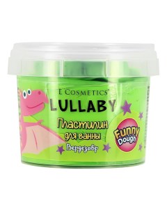 Пластилин для ванны Lullaby 120 мл зеленый L'cosmetics