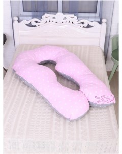 Подушка для беременных анатомическая Серо розовые звезды 145x70 Мастерская снов