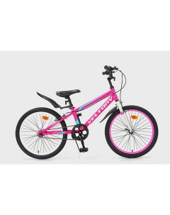 Велосипед детский 20V 901 розовый рост 120 140 см 7 10 лет Veltory
