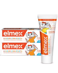 Комплект Зубная паста Children s для детей 2 6 лет 50 мл х 2 шт Elmex