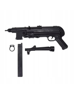 Пулемет игрушечный Шмайсер MP40 автомат немецкий черный Matreshka
