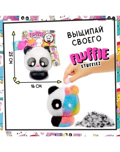 Мягкая игрушка Большая Панда 42430 розовый Fluffie stuffiez