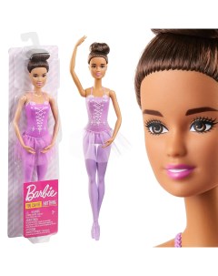 Кукла Балерина Латинская сказка Barbie