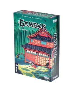 Настольная игра База Бамбук Hobby world