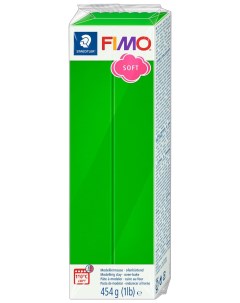 Полимерная глина Soft 454 грамма тропический зеленый Fimo