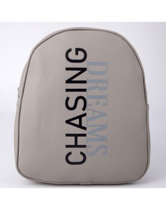 Рюкзак из искусственной кожи Dreams chasing 27х23х10 см Nobrand