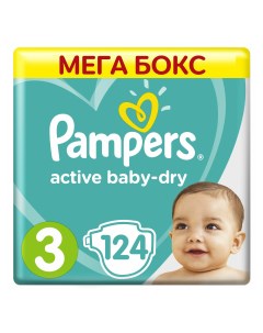 Подгузники Active Baby Dry 3 6 10 кг 124 шт Pampers