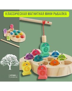 Сортер Рыбалка развивающая игрушка для детей из натурального дерева Nobrand