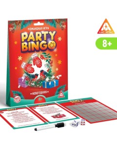 Командная игра Party Bingo Новогодняя 8 Лас играс
