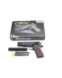 Ирушечный пистолет Colt Classic C1911A с глушителем Matreshka