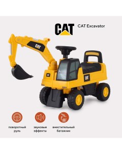 Машинка каталка Excavator Yellow желтый Cat