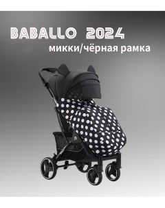 Коляска прогулочная Babalo Future 2024 микки черная рама Baballo