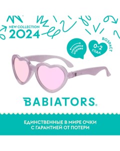 Детские солнцезащитные очки Hearts Розовые блёстки 0 2 года с мягким чехлом Babiators