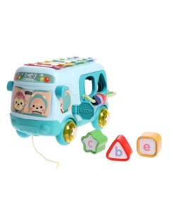 Развивающая игрушка для малышей Сортер Автобус YL1022 24A Zhorya