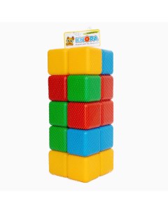 Набор кубиков Кнопа 20 шт Пластмастер