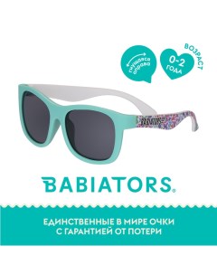 Детские солнцезащитные очки Navigator Светская красавица 0 2 года Babiators