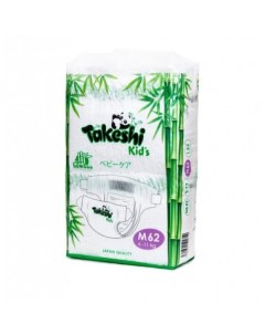 Подгузники для детей бамбуковые M 6 11 кг 62 шт Takeshi kid's