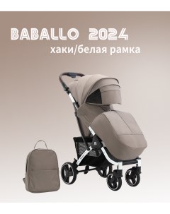 Коляска прогулочная Babalo Future 2024 коричневый белая рама Baballo
