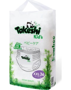 Подгузники трусики для детей бамбуковые XХL 15 27 кг 36 шт Takeshi kid's