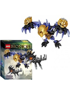 Конструктор Bionicle Терак тотемное животное земли 609 5 Ксз