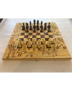 Шахматы 3 в 1 Подарочные с рисунком Рыцарь 50 см Мир шахмат