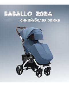 Коляска прогулочная Babalo Future 2024 синий белая рама Baballo